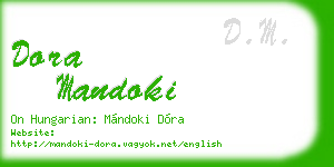 dora mandoki business card